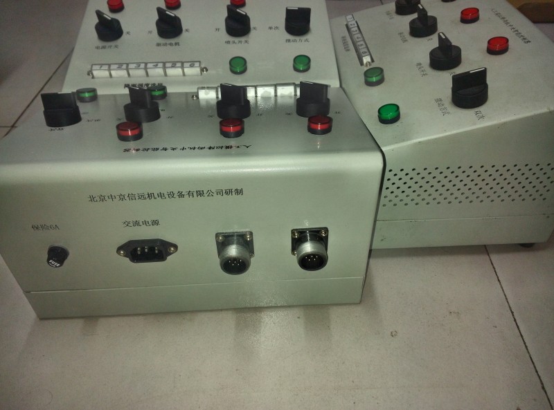 人工降雨機(jī)智能控制器